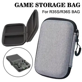 Портативен гейминг комплект е Подходящ за R36S/R35S EVA чанта за съхранение на игри Защитна чанта за конзолата куфар