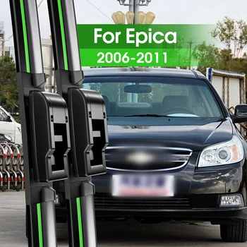 четки за чистачки на предното стъкло 2 елемента за Chevrolet Epica 2006-2011 2007 2008 2009 2010 Аксесоари за прозорци на ветровом стъкло