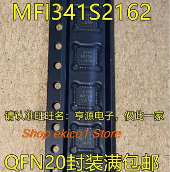 оригинален състав 5 парчета MFI341S2162 2162 QFN20 