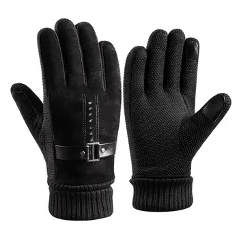 Мъжки шофьорски Ръкавици за езда Ветроупорен Велур Нескользящие Изолирана Плюшени Зимни ръкавици от изкуствена кожа Мъжки ръкавици Корейски Ръкавици без пръсти